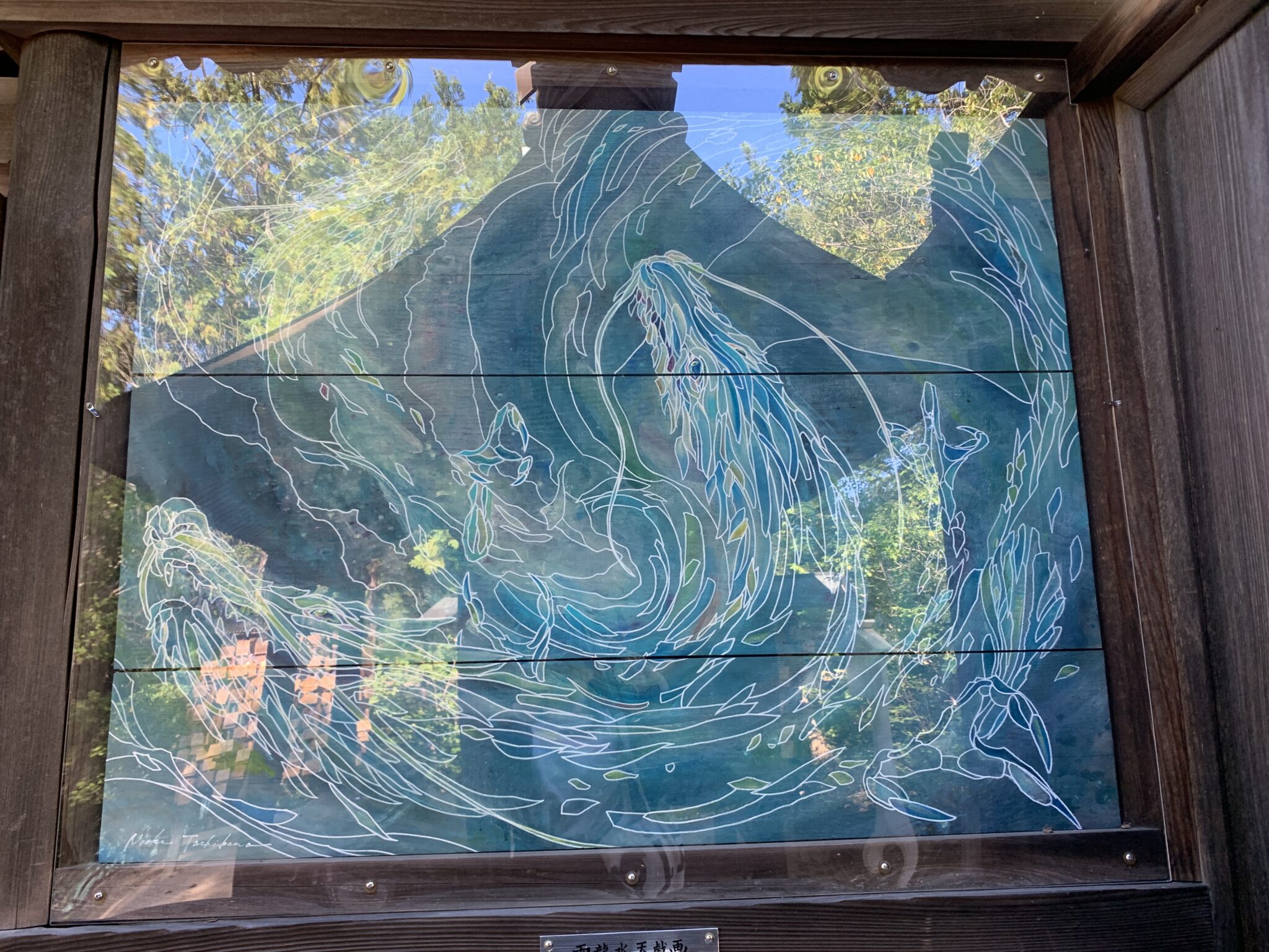 世羅(広島)のパワースポット【大成龍神社】出世の願いが叶う!龍神の絵と癒しの神社 - 光あふれる日々へ…スピリチュアルな心がけ